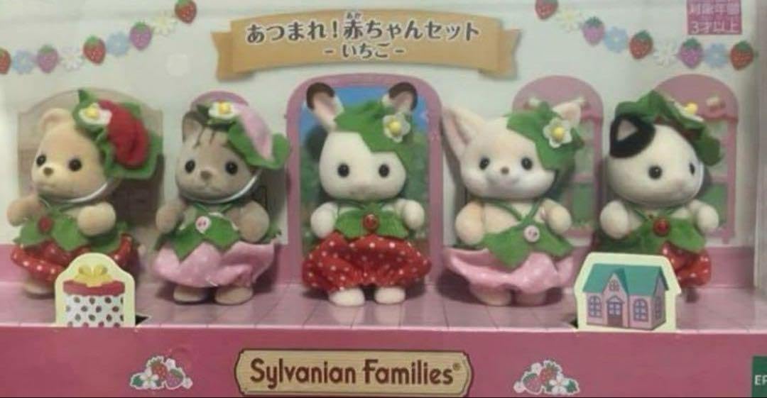 LIRORO リロロ SIMONTOYS シモントイズ 春節 巳年 限定 エンドウ